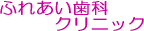 ӂꂠȁQS